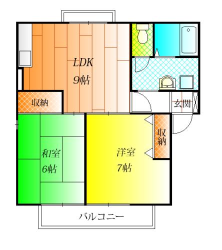 エクセルコーポ陵南A棟