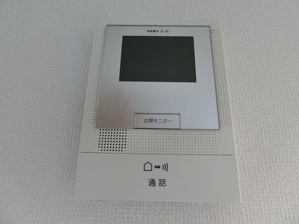 シャルムメゾン