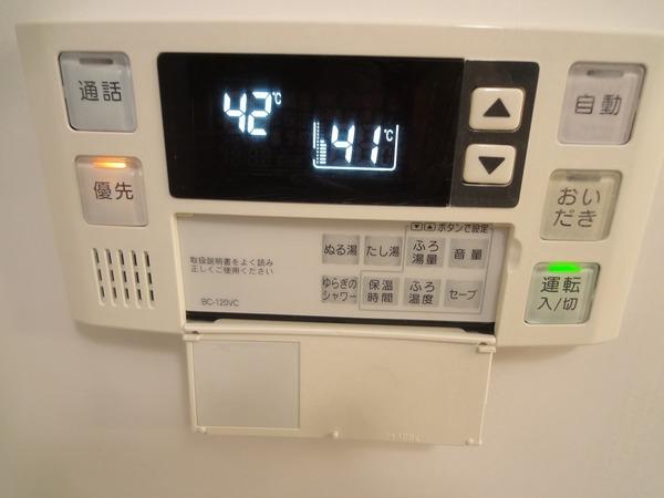 藤井寺市大井２丁目のハイツ