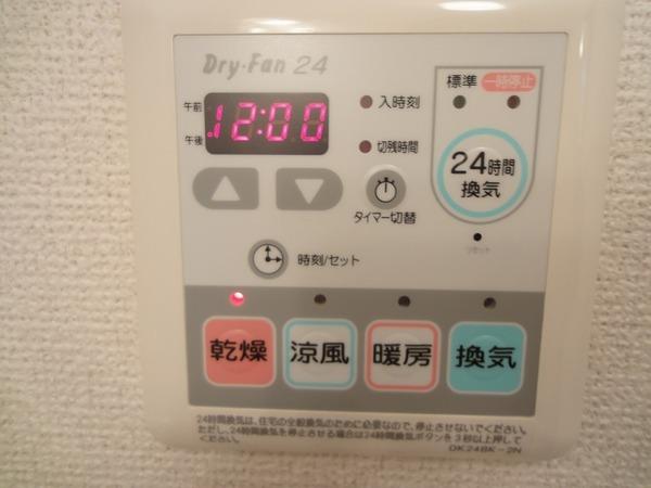 藤井寺市大井２丁目のハイツ