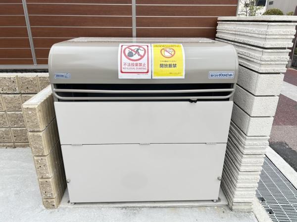 羽曳野市誉田１丁目のアパート