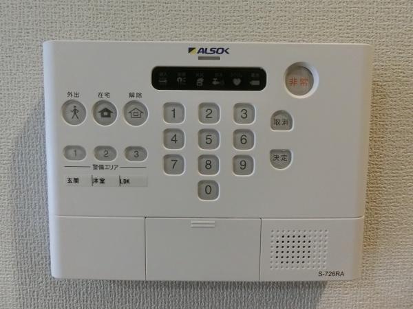 藤井寺市古室３丁目のアパート