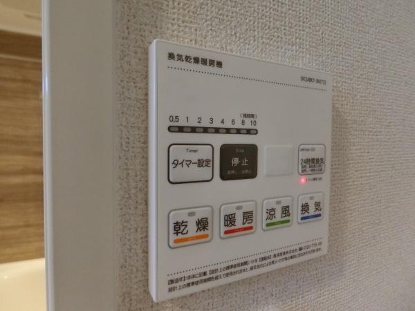 羽曳野市古市２丁目のアパート