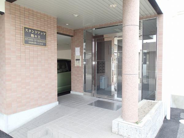 羽曳野市野々上４丁目のマンション