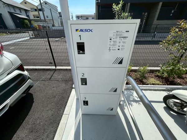羽曳野市野々上３丁目のアパート