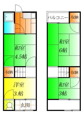 羽曳野市伊賀６丁目のテラスハウス