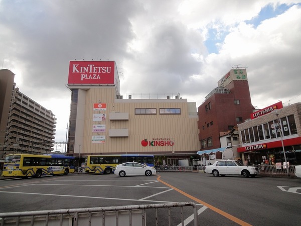 羽曳野市古市３丁目のアパート(スーパーマーケットKINSHO近鉄プラザ古市店)