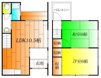 高安町北5丁目テラスハウス