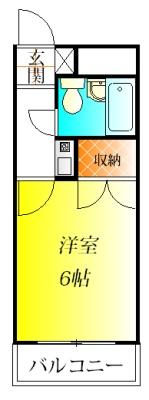 ユーママンション