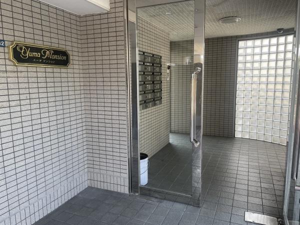 ユーママンション