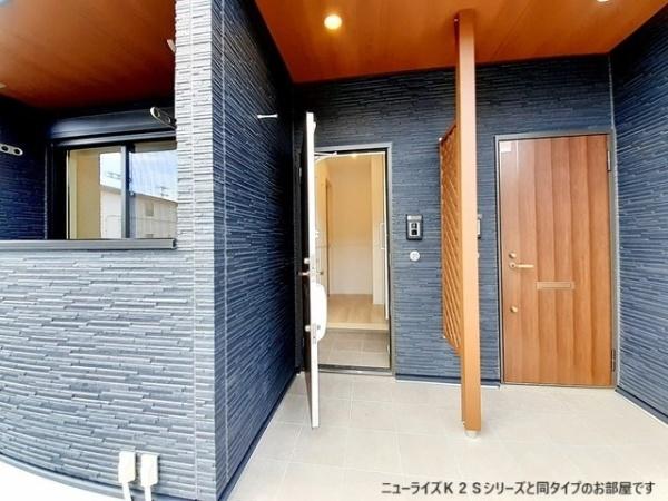 松原市別所７丁目のアパート