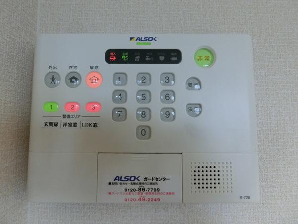レイクヒルズD棟