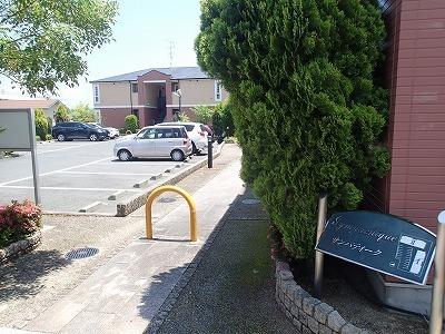 サンパティークI