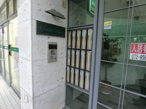 羽曳野市栄町のマンション