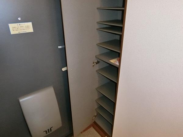 シャーメゾン岡田