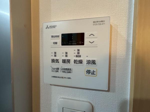 アネックス　T