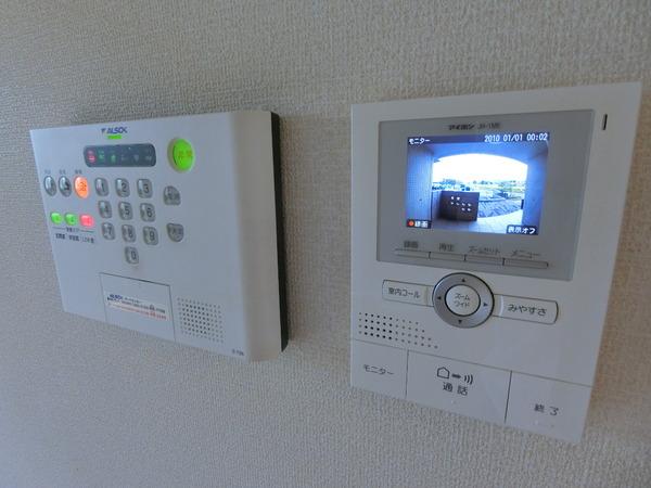 ヴィスタリアオスト