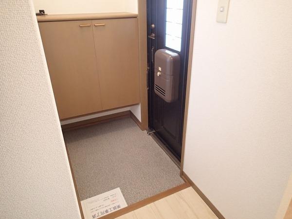 エクセルコーポ陵南