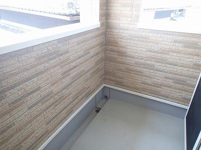 Maison　ふじ