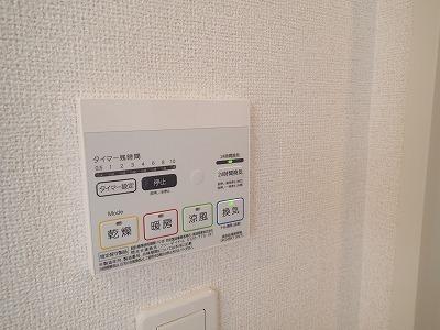 Maison　ふじ