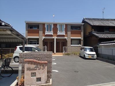 Maison　ふじ
