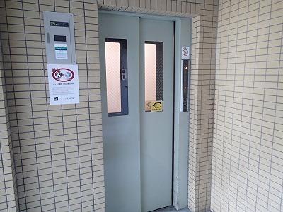 クレール・シャルム