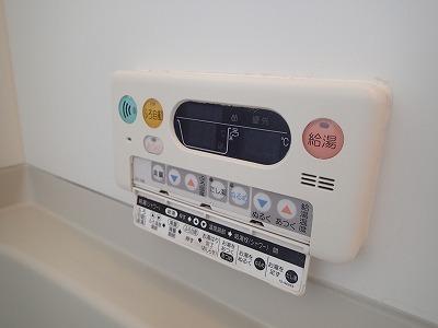 藤ヶ丘OMMビル