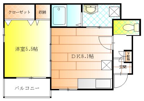 サニーコート城山