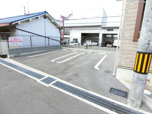 サニーコート城山