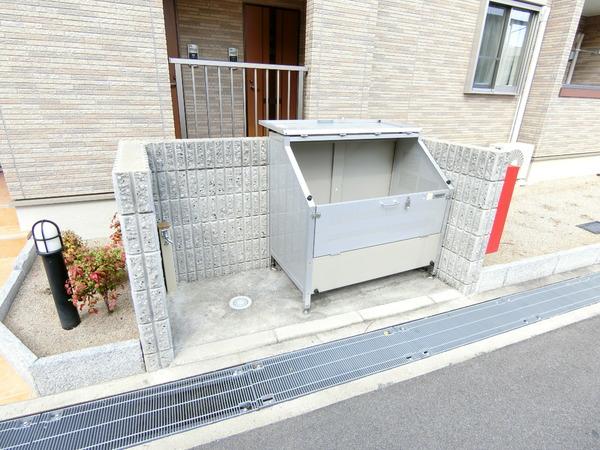 サニーコート城山