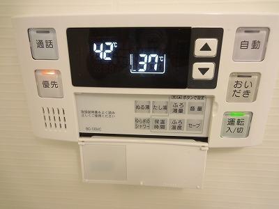 シェーン　ホーフ