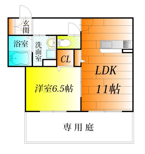 シャーメゾン橘