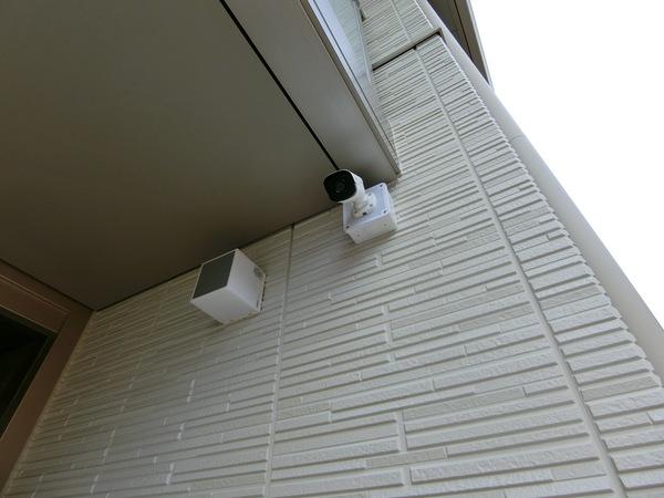 シャーメゾン橘