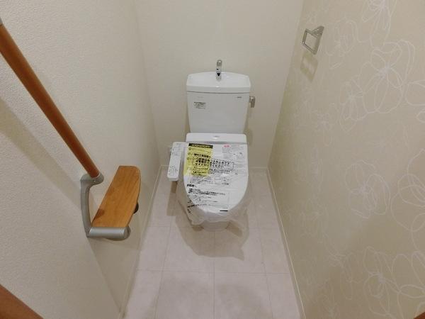 シャーメゾン橘