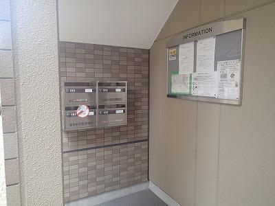 フィールドビレッジ