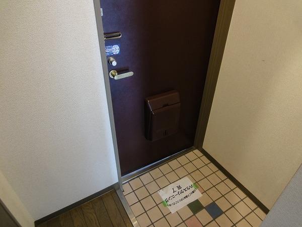 アルファワン