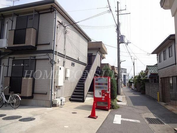 ピュア・ハイム