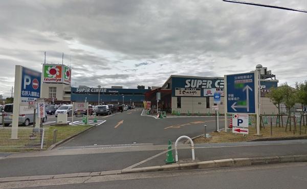 セレノ　アロッジオ　II(サンプラザ八尾沼店)