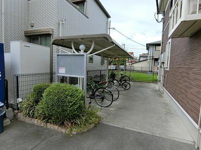 セレノ　アロッジオ　II