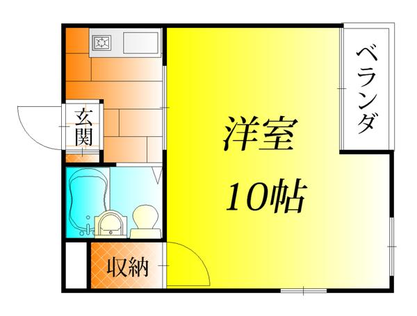 グレイス春日