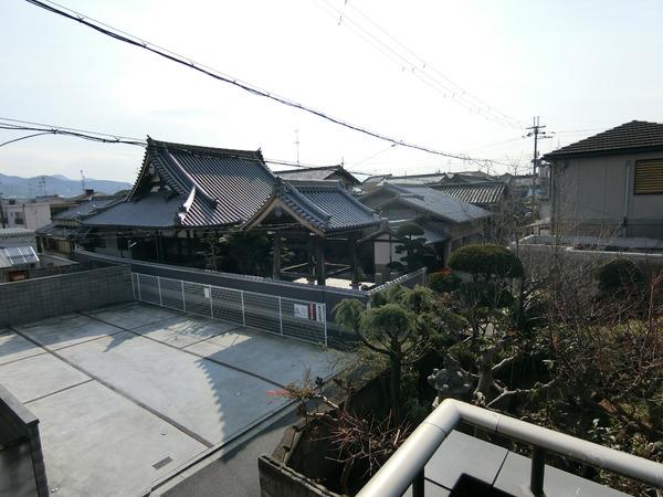 奥野ハイツ