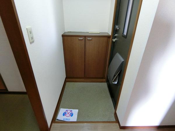 奥野ハイツ