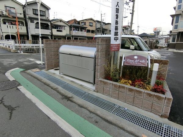 藤井寺市沢田２丁目のハイツ