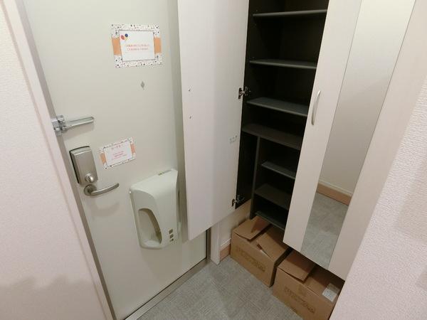 カーサ　デル　ソーレ