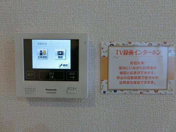 カーサ　デル　ソーレ