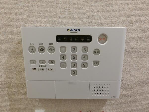 カーサ　デル　ソーレ