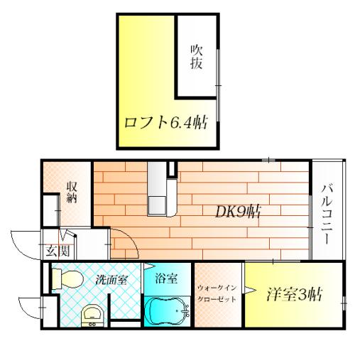 リープライツ