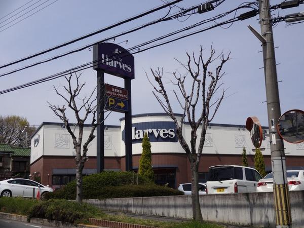 ステラウッド軽里(ハーベスはびきの店)