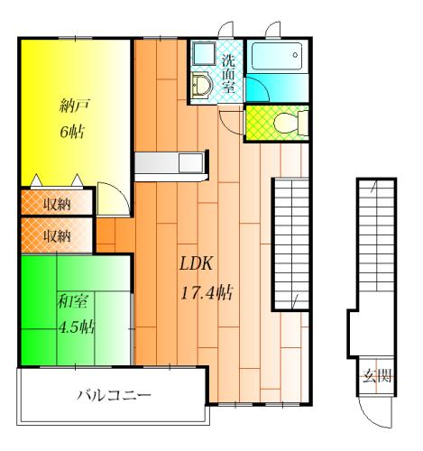 四季の彩