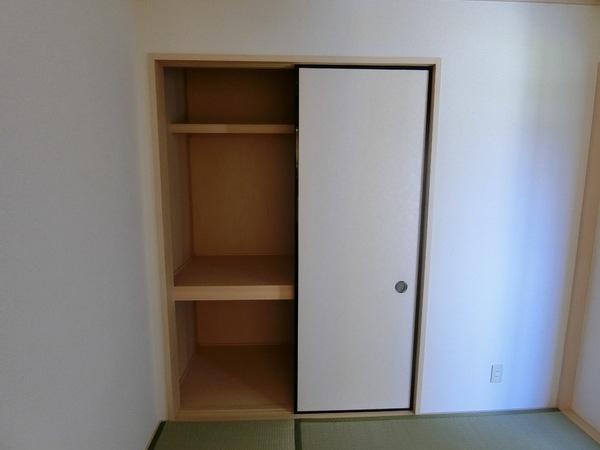 四季の彩